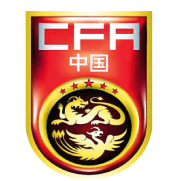 伊斯梅利